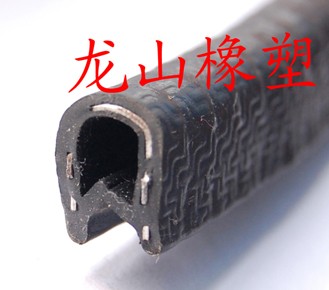 供应汽车密封条，密封条，三元乙丙密封条